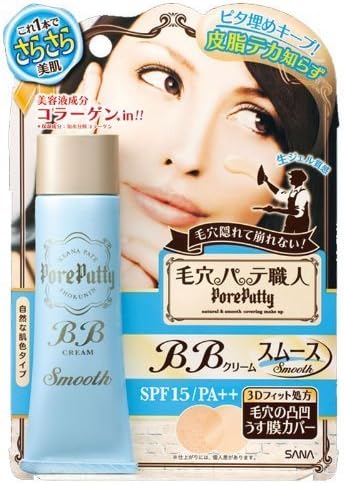 Sana Keana Pate Shokunin Pore Putty BB Cream (Smooth) SPF15 PA++ 30g by Sana