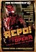 Repo! The Genetic Opera