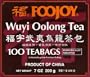Wuyi Oolong Diet Tea By Foojoy 100 Bags