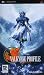 Valkyrie Profile: Lenneth