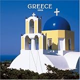 Greece 2008 Square Wall Calendar