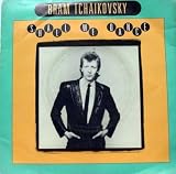 shall we dance? / mono 45 rpm single