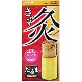 だるま灸 ソフト 200個入り だるま