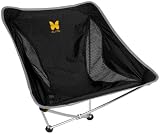 Alite Designs Monarch Butterfly Chair
