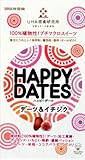HAPPY DATES デーツ&イチジク 1個×10個