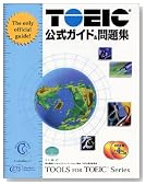 TOEIC����������&���꽸�����ܸ���