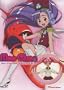 Mao-Chan (Volume 2)