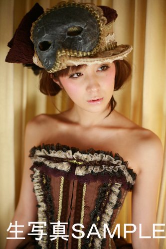 仲村みう写真集『ReAL FaKE Doll』