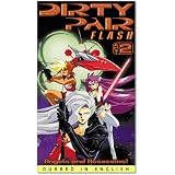 Dirty Pair Flash Act 2 (Dub) [VHS] [Import]
