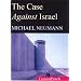 Zionism/ Israel