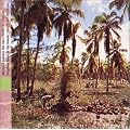 Seychelles.Musique Oublies...