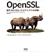 OpenSSL�̗Ǐ�