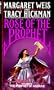Rose of the Prophet, Volume III: The Prophet of Akhran