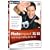 ULEAD PhotoImpact XL SE