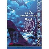 Blue Submarine No. 6 - The Movie (Toonami Version) ~ Hozumi G�da