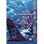 Blue Submarine No. 6: The Movie [2001] (REGION 1) (NTSC)