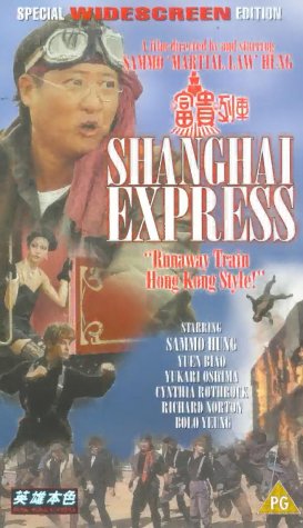 Shanghai Express [UK IMPORT]