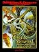 Book Vortex of Madness & Other Planar Perils (Advanced Dungeons & Dragons Accessory)