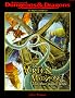 Vortex of Madness and Other Planar Perils (Advanced Dungeons & Dragons)