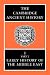 The Cambridge Ancient History Set: The Cambridge Ancient History Volume 1, Part 2: Early History of the Middle East
