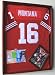 NFL Football Jersey Display Case Cabinet- w/ 98% UV Protection