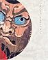 Japanese Kite Prints: Selections From The Skinner Collection