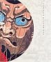 Japanese Kite Prints: Selections From The Skinner Collection