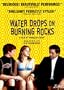 Gouttes d'eau sur pierres br�lantes [VHS]