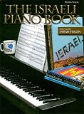 Israeli Piano Book (Tara Books)