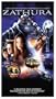 Zathura [VHS]