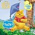 Disney Winnie the Pooh Bath Book Toys (Disney Bath Time Bubble)
