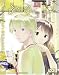 Search : Someday's Dreamers - Power of Love (Vol. 2)