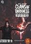 Claws of Darkness, Tome 2 :