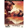 Giacomo Puccini - Madame Butterfly / James Conlon - Huang, Troxell, Liang, Cowan [Import USA Zone 1]