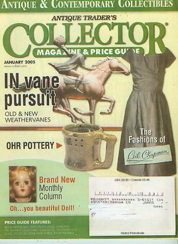 Memorabilia