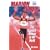 Marion Jones: The Fastest Woman in the World
