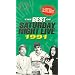 The Best of Saturday Night Live 1991 [VHS]