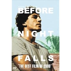 Before Night Falls [DVD] [2000] [Region 1] [US Import] [NTSC]