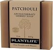Patchouli 100% Pure & Natural Aromatherapy Herbal Soap- 4 oz (113g)