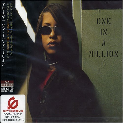 One in a Million