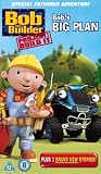 Bob the Builder - Bob`s Big Plan [Special Edition] [VHS]