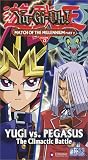  : Yu-Gi-Oh 2: Match of the Millenium (Edit)