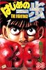 はじめの一歩（33） (講談社コミックス―Shonen magazine comics (2265巻))
