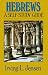 Book Hebrews: A Self-Study Guide (Bible Self-Study Guides Series)