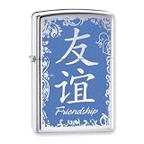 Zippo Chinese Symbol-Friendship High Polish Chrome Lighter