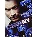 C.S.I. New York - Stagione 04 #01 (Eps 01-12) (3 Dvd)
