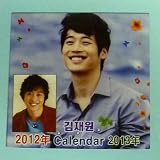 �L���E�W�F�E�H�� �~�j���J�����_�[ 2012-2013