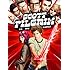 Scott Pilgrim vs. The World