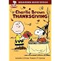 A Charlie Brown Thanksgiving (Remastered Deluxe Edition)