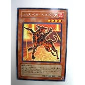 フレムベル・ヘルドッグ（ANPR-JP037） ANCIENT PROPHECY エンシェント・プロフェシー レア